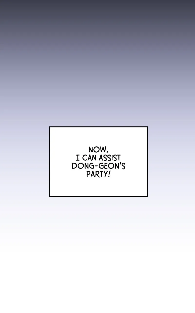 Ultimate Shut-in Chapter 41 page 126 - 