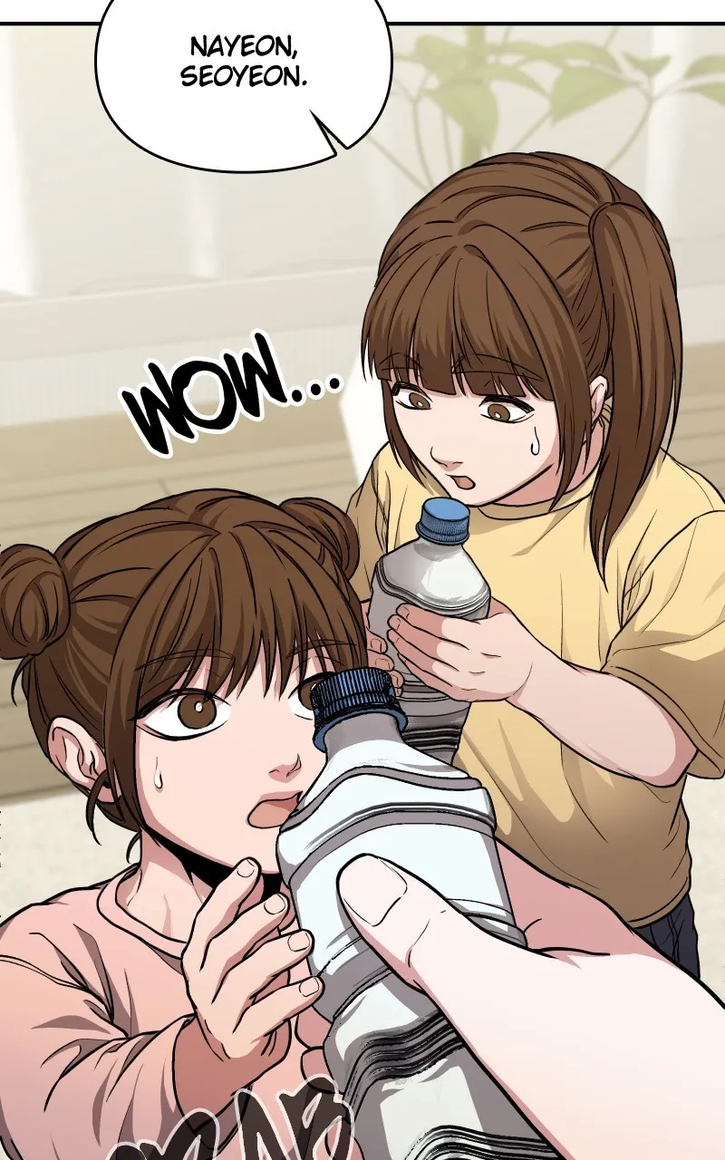 Ultimate Shut-in Chapter 5 page 17 - 
