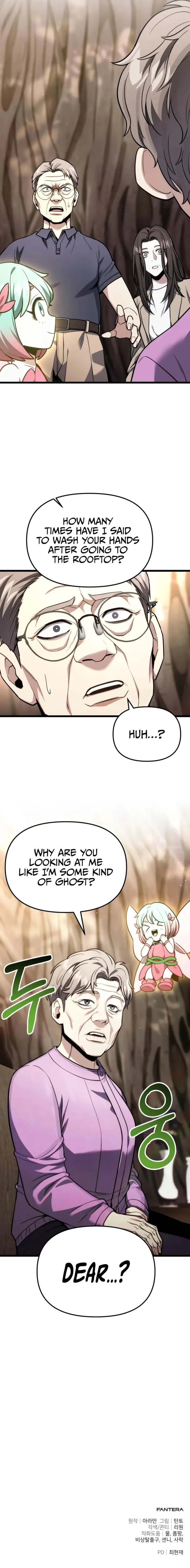 Ultimate Shut-in Chapter 51 page 16 - 