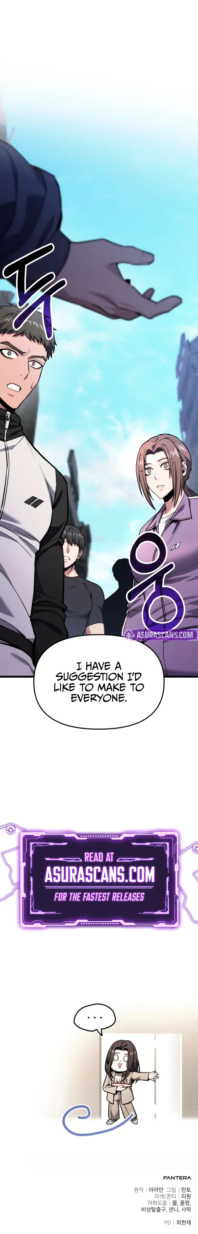Ultimate Shut-in Chapter 52 page 13 - 