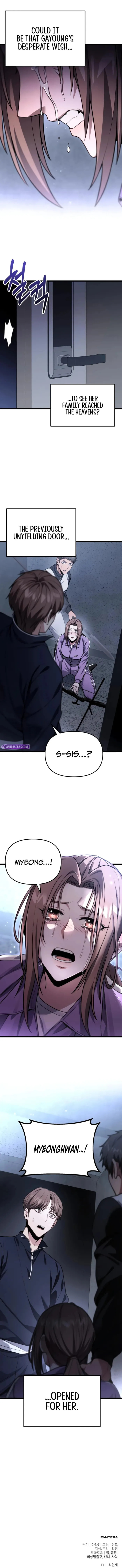 Ultimate Shut-in Chapter 53 page 18 - 