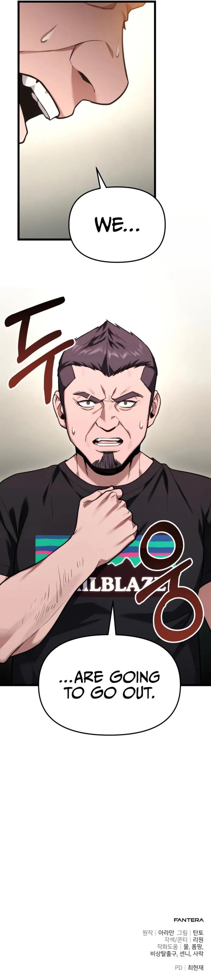 Ultimate Shut-in Chapter 54 page 16 - 