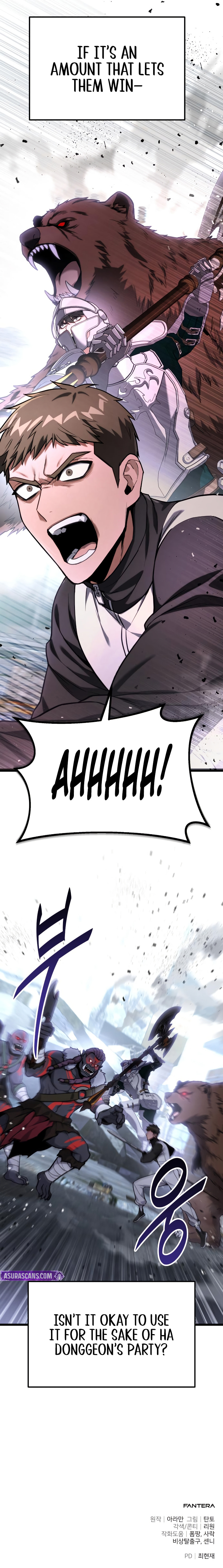Ultimate Shut-in Chapter 58 page 14 - 