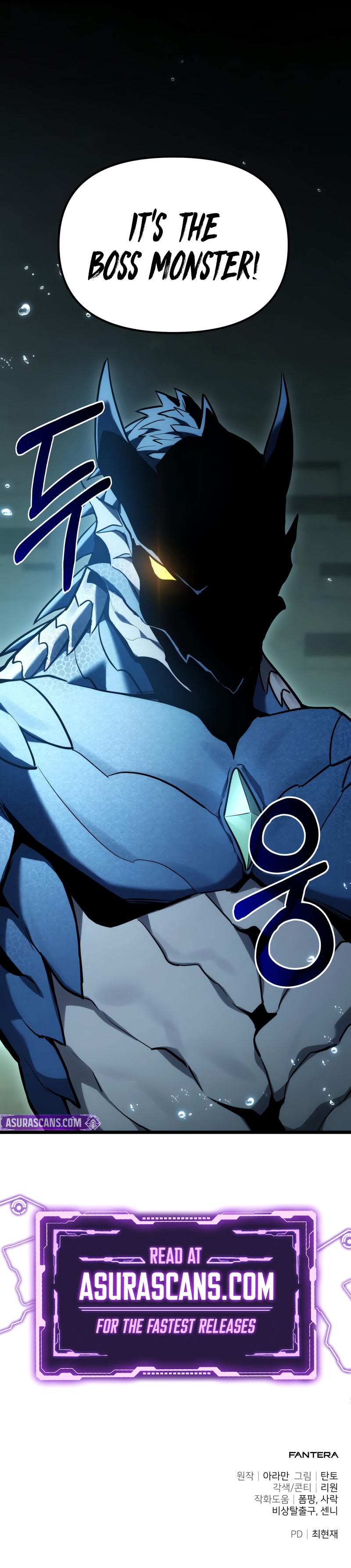 Ultimate Shut-in Chapter 62 page 15 - 