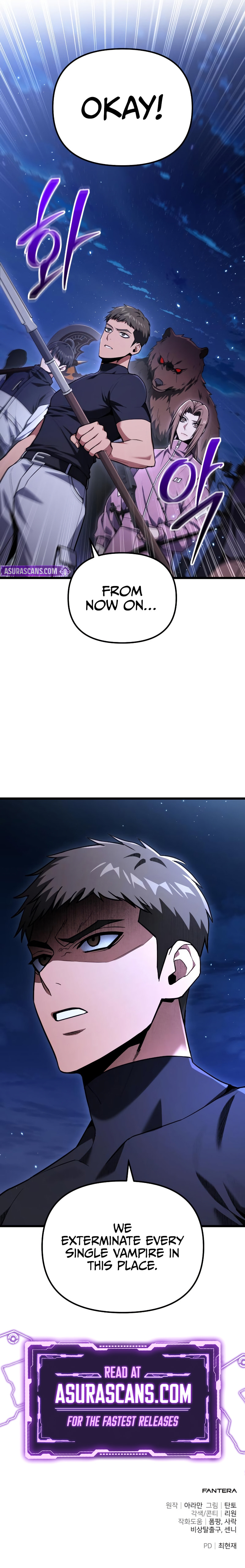 Ultimate Shut-in Chapter 68 page 14 - 