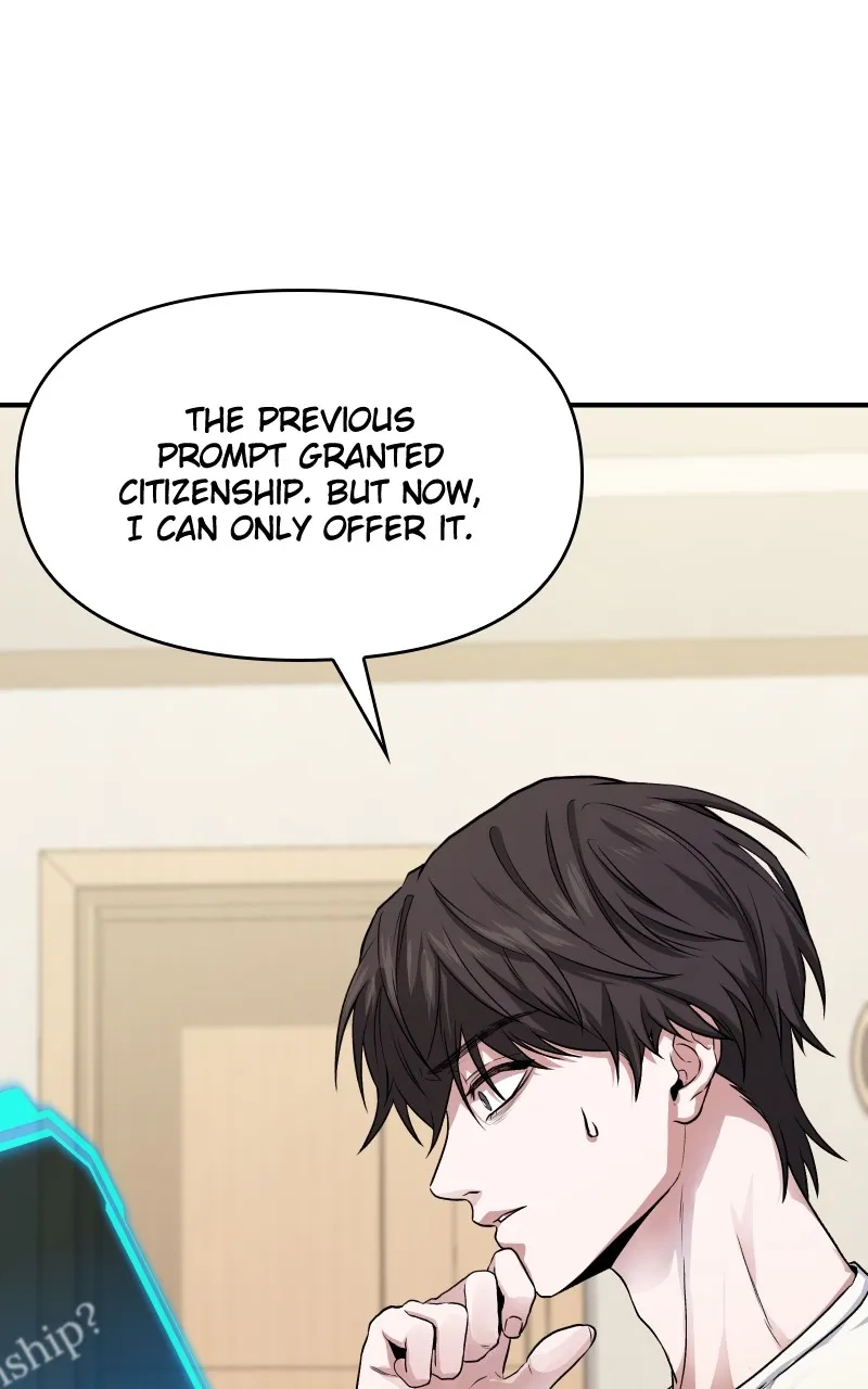 Ultimate Shut-in Chapter 7 page 22 - 