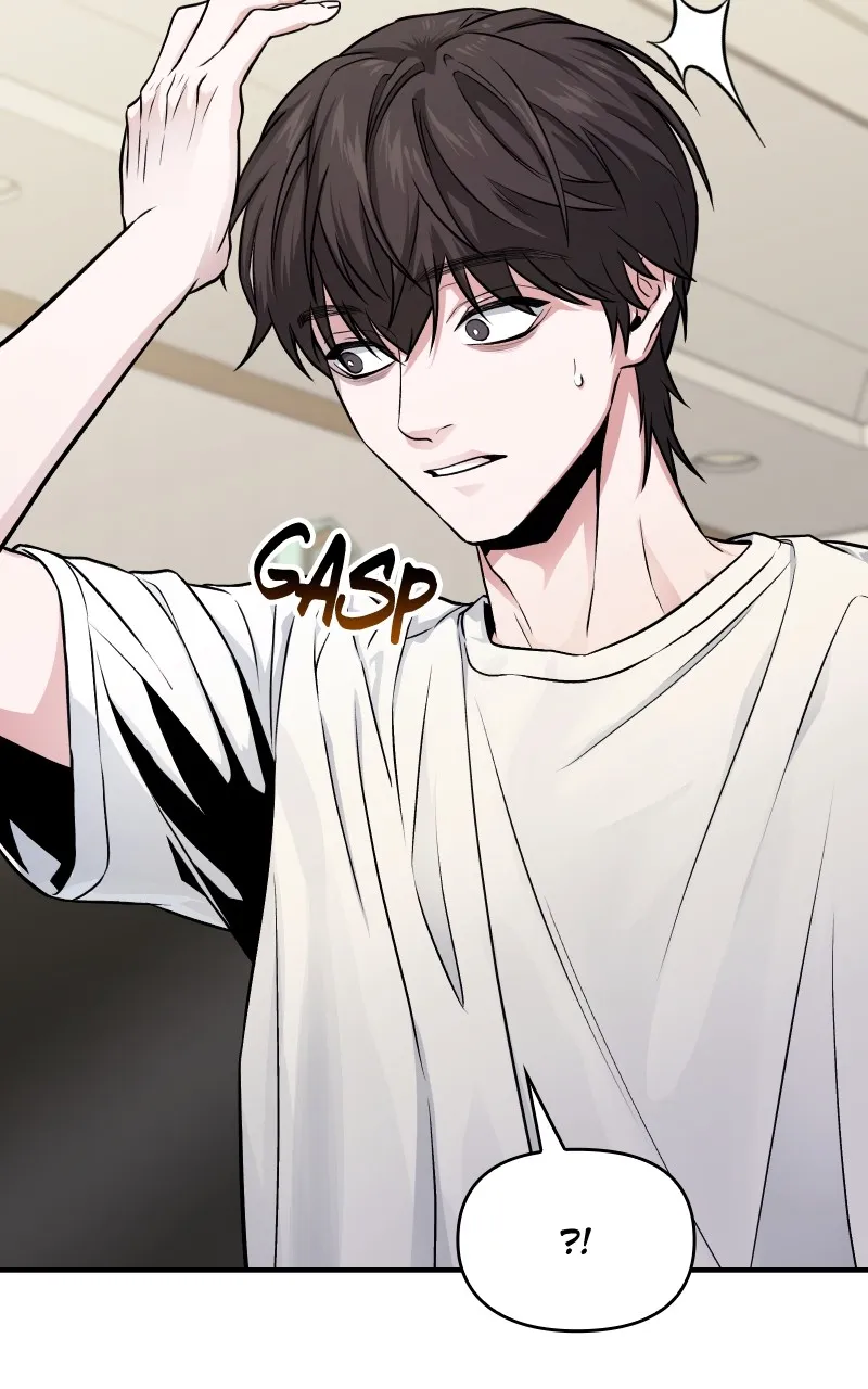Ultimate Shut-in Chapter 7 page 30 - 