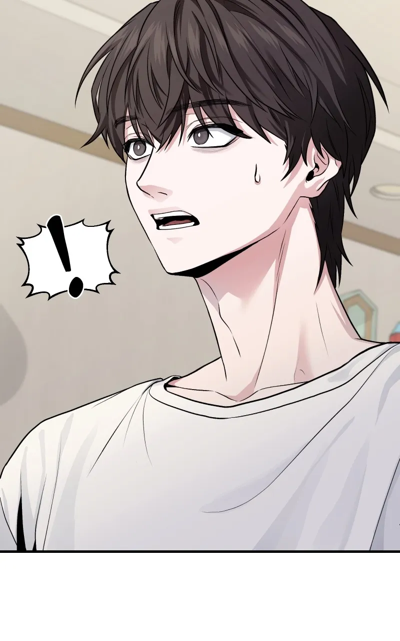 Ultimate Shut-in Chapter 7 page 6 - 