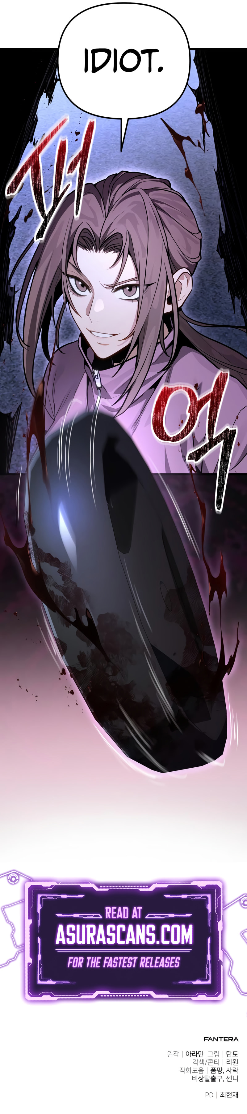 Ultimate Shut-in Chapter 70 page 14 - 