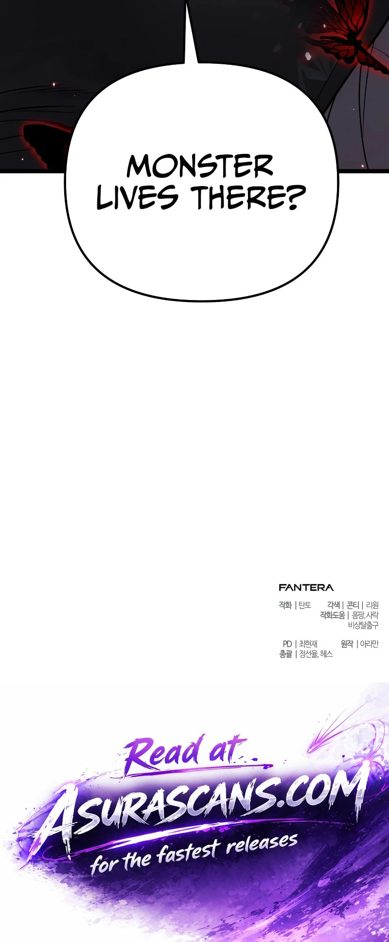 Ultimate Shut-in Chapter 76 page 16 - 