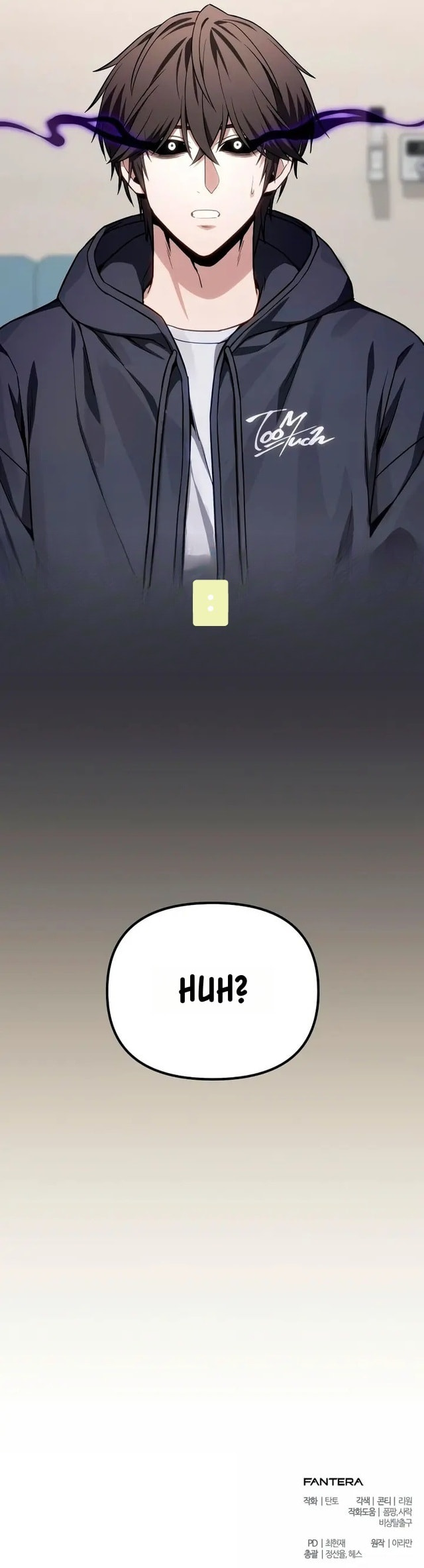 Ultimate Shut-in Chapter 77 page 19 - 
