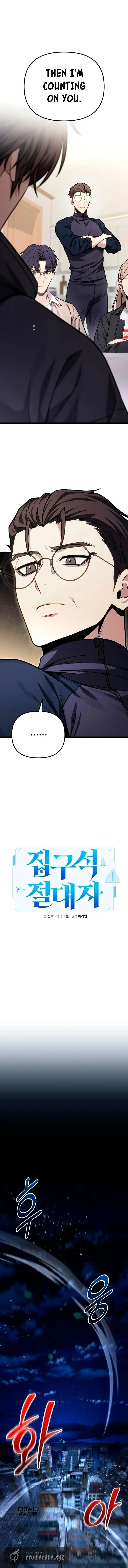 Ultimate Shut-in Chapter 77 page 8 - 