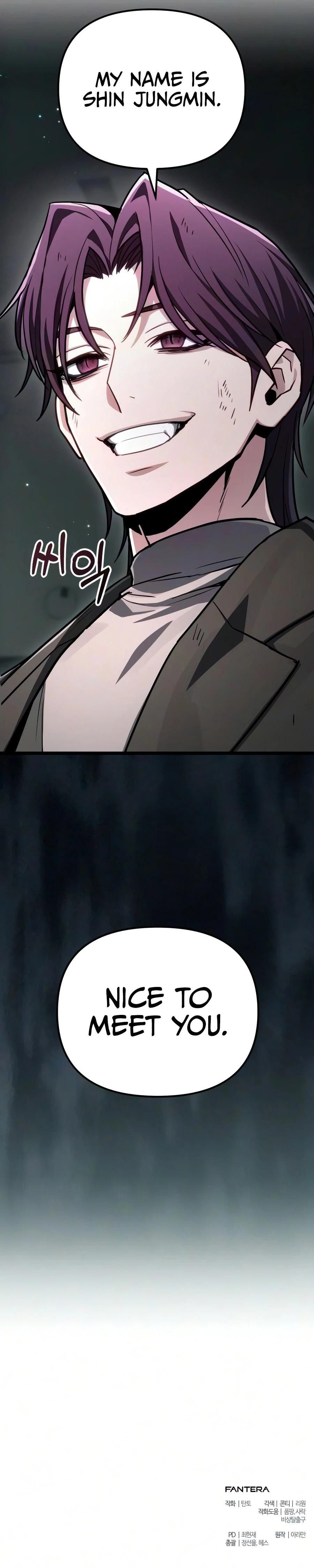 Ultimate Shut-in Chapter 80 page 24 - 