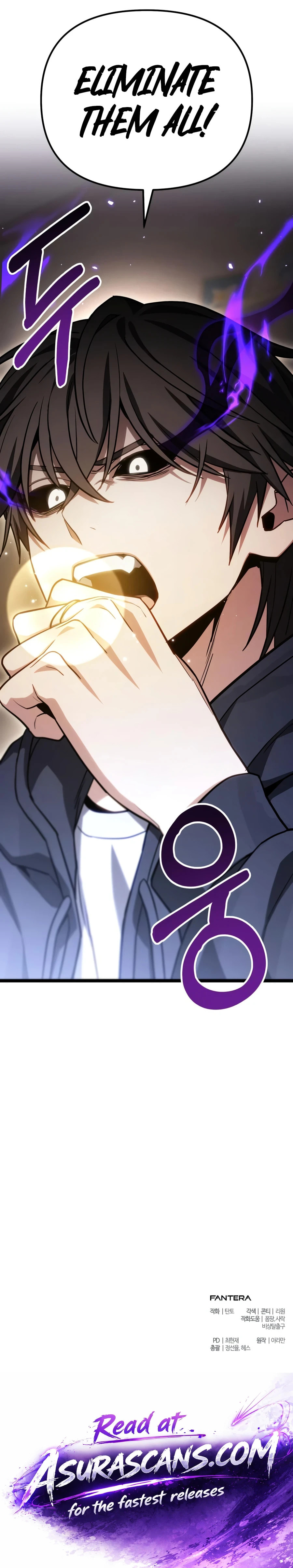 Ultimate Shut-in Chapter 81 page 26 - 