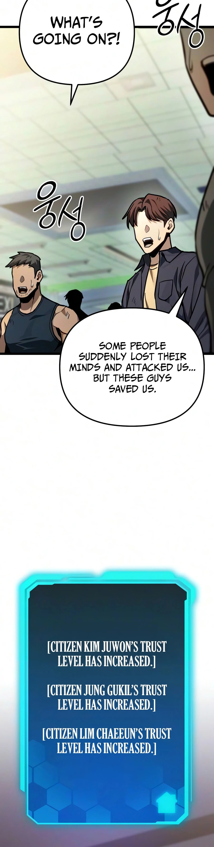 Ultimate Shut-in Chapter 82 page 3 - 