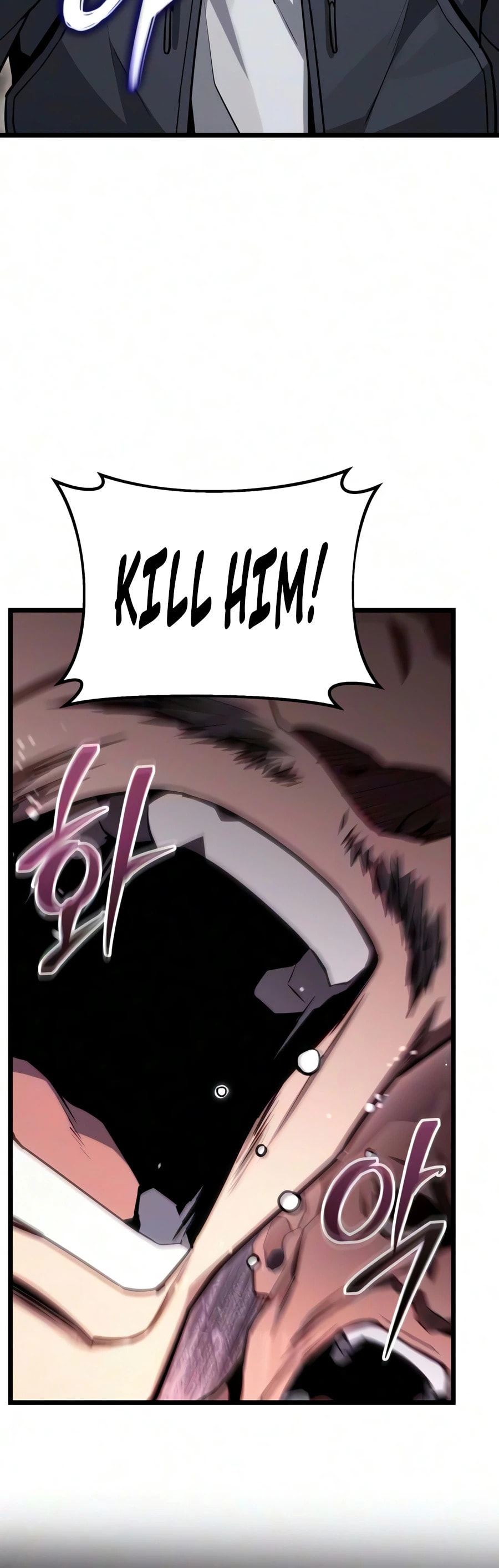 Ultimate Shut-in Chapter 82 page 9 - 