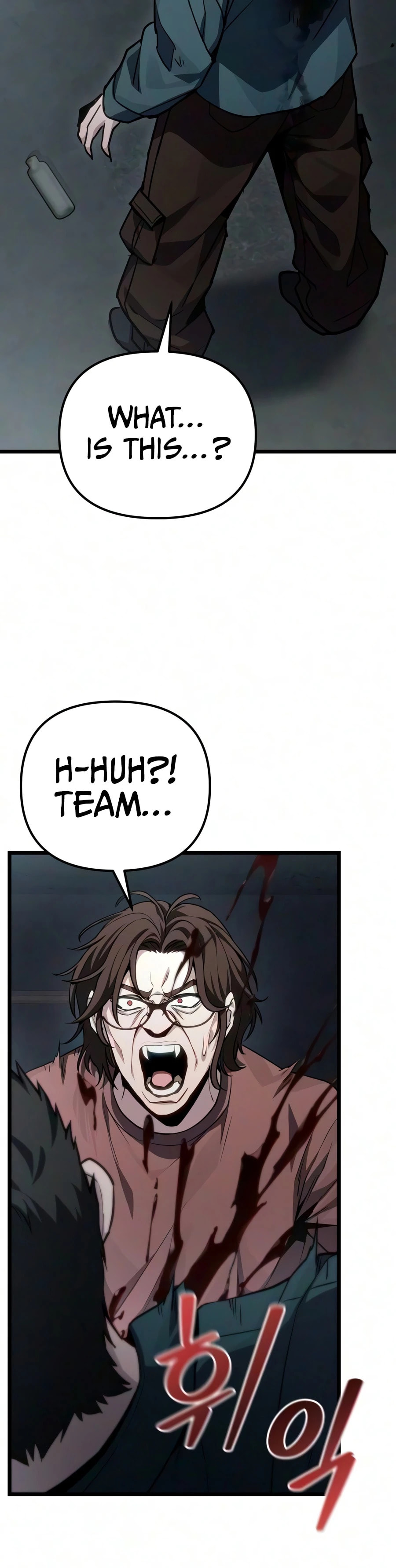 Ultimate Shut-in Chapter 83 page 5 - 
