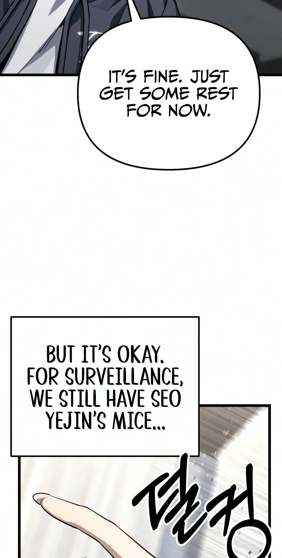 Ultimate Shut-in Chapter 84 page 104 - 