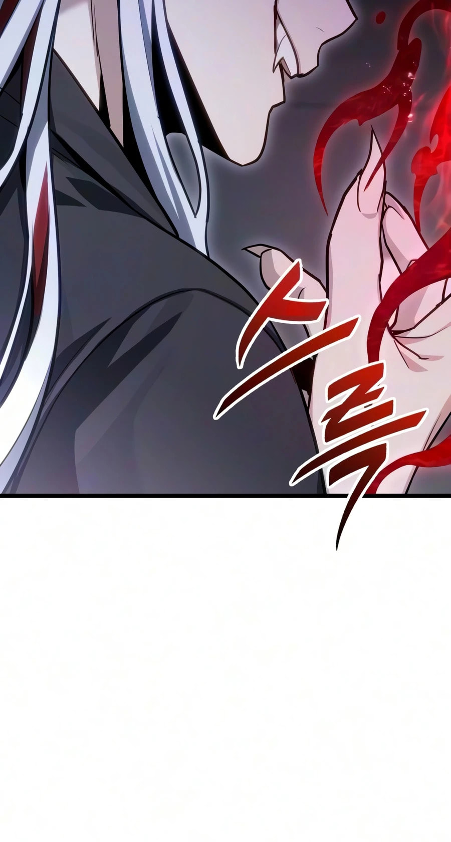 Ultimate Shut-in Chapter 84 page 117 - 