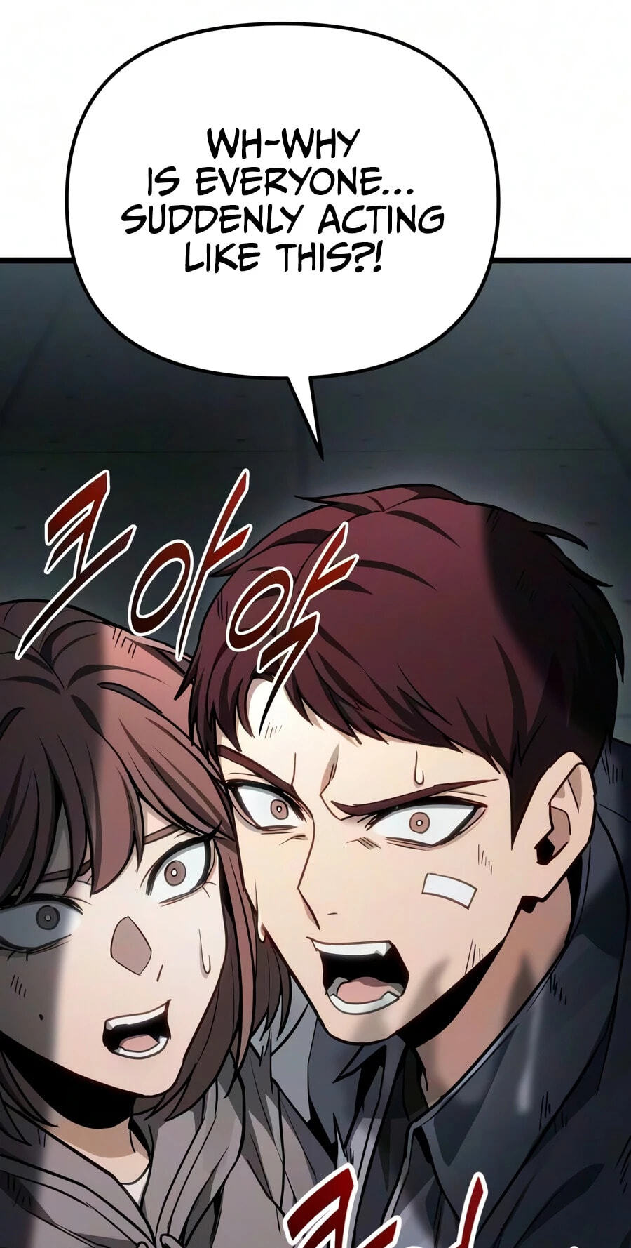 Ultimate Shut-in Chapter 84 page 23 - 