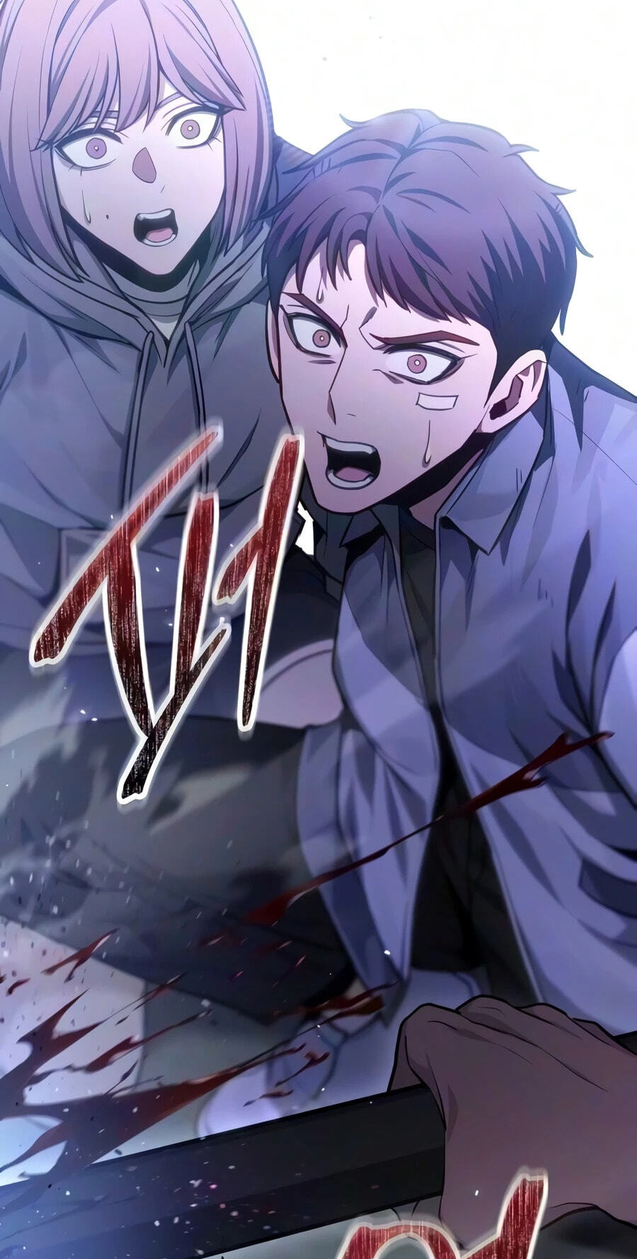 Ultimate Shut-in Chapter 84 page 27 - 