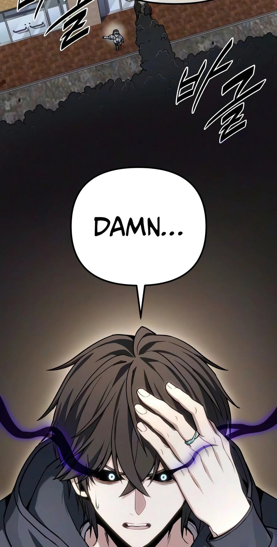 Ultimate Shut-in Chapter 84 page 48 - 