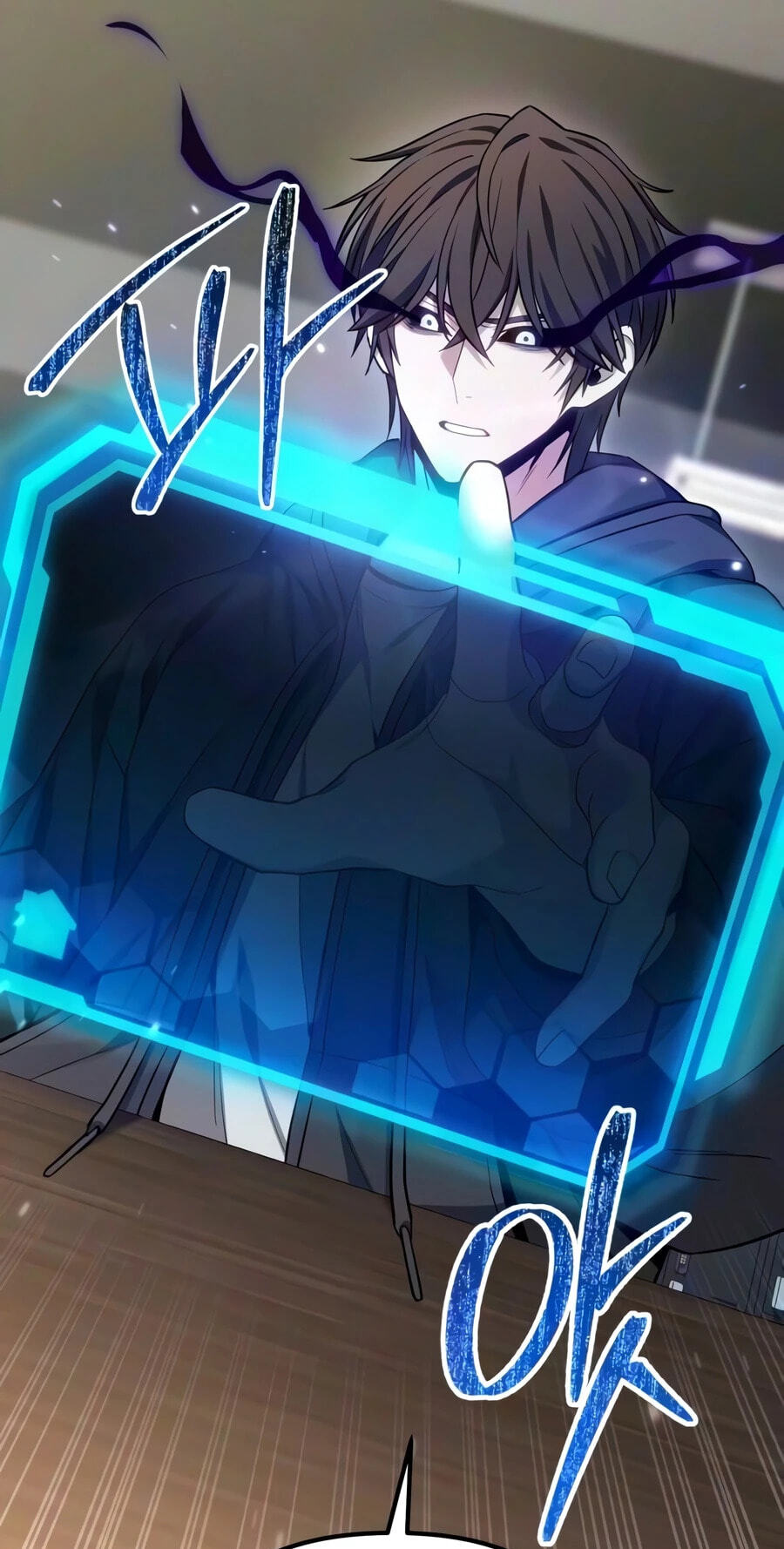 Ultimate Shut-in Chapter 84 page 53 - 