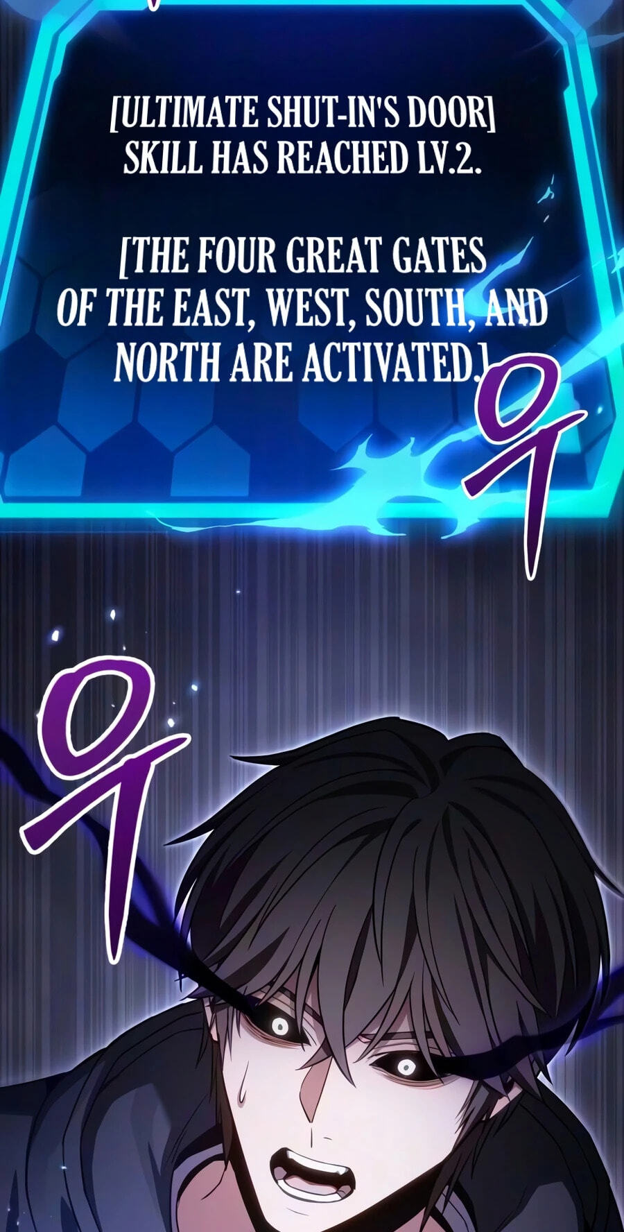 Ultimate Shut-in Chapter 84 page 61 - 