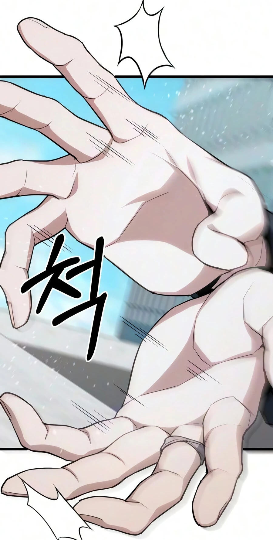 Ultimate Shut-in Chapter 84 page 70 - 