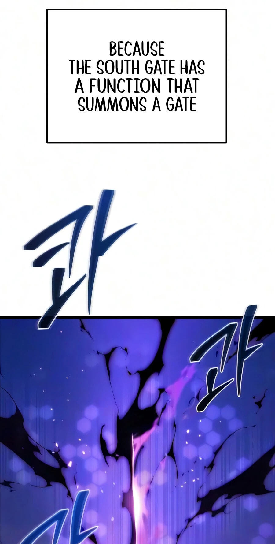 Ultimate Shut-in Chapter 84 page 75 - 