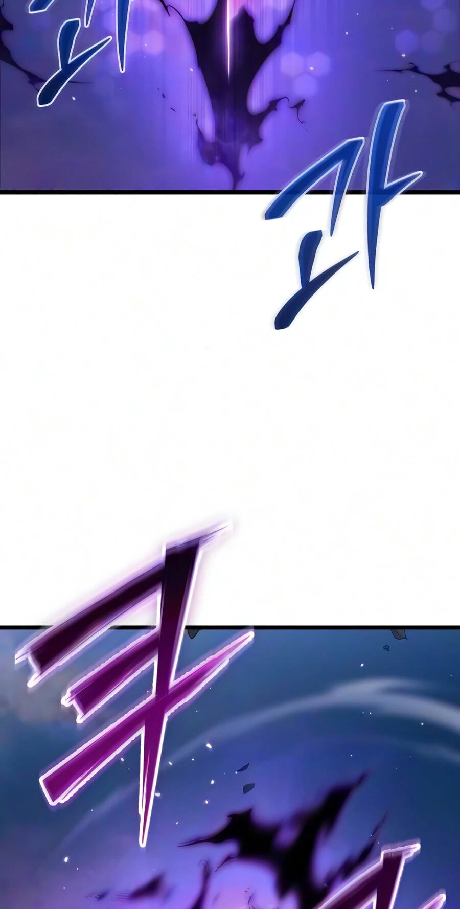 Ultimate Shut-in Chapter 84 page 76 - 
