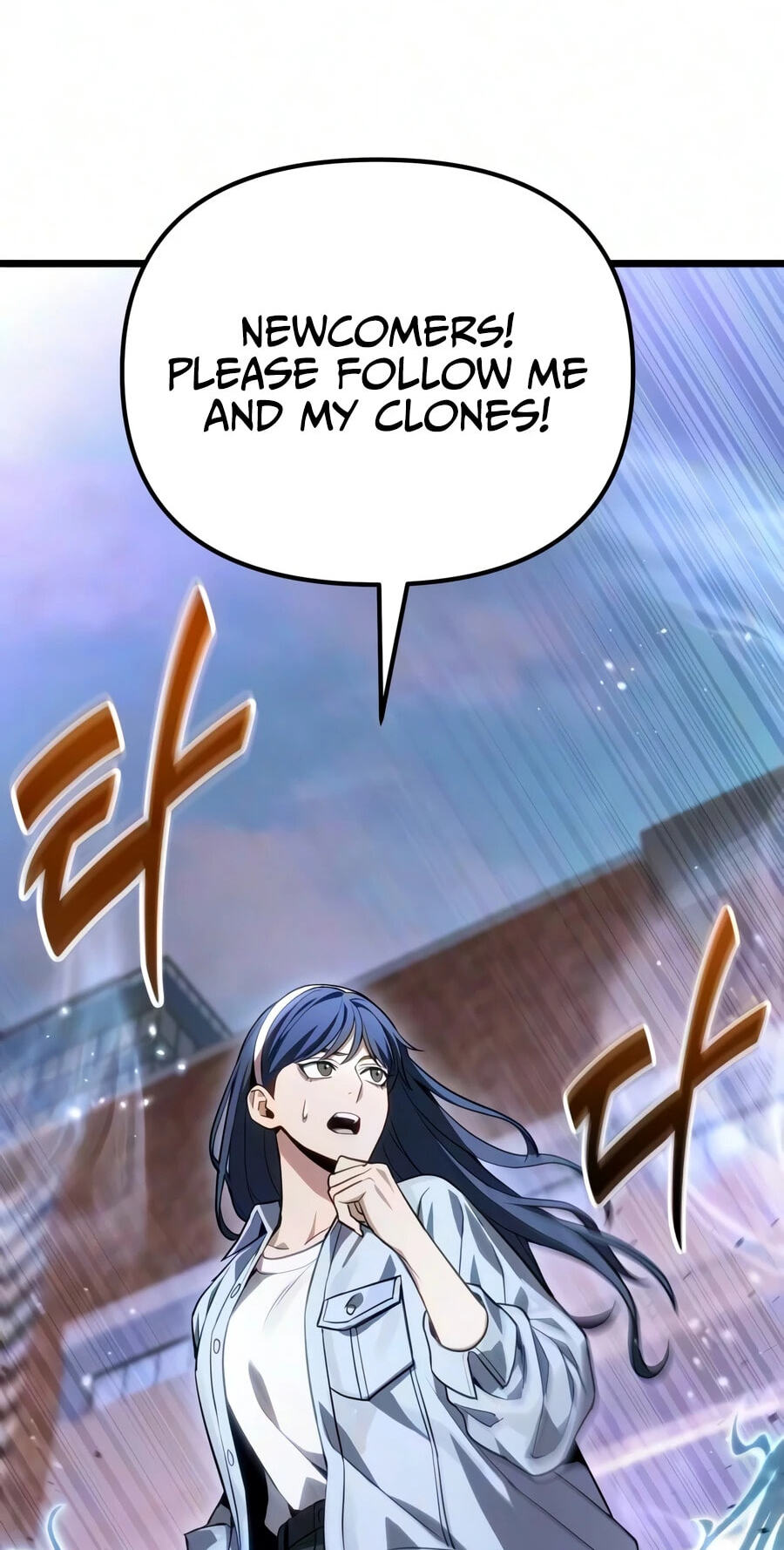 Ultimate Shut-in Chapter 84 page 89 - 