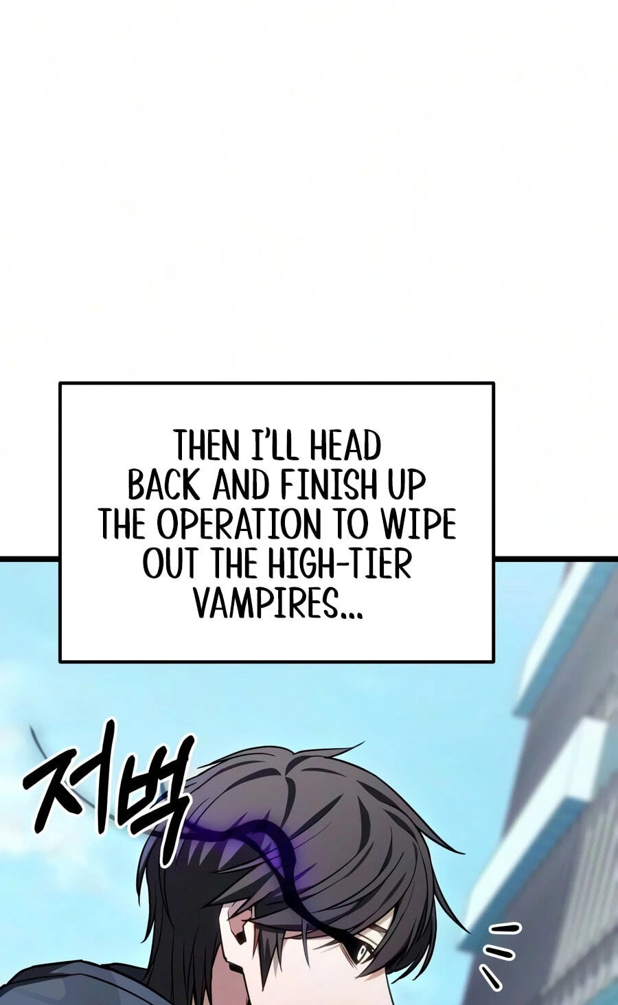 Ultimate Shut-in Chapter 84 page 95 - 