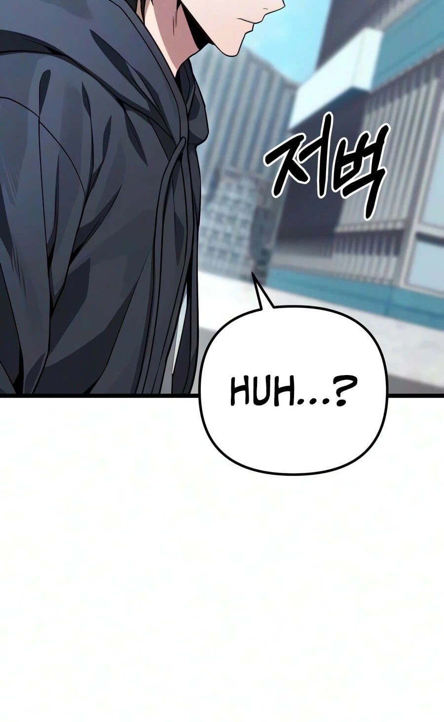Ultimate Shut-in Chapter 84 page 96 - 