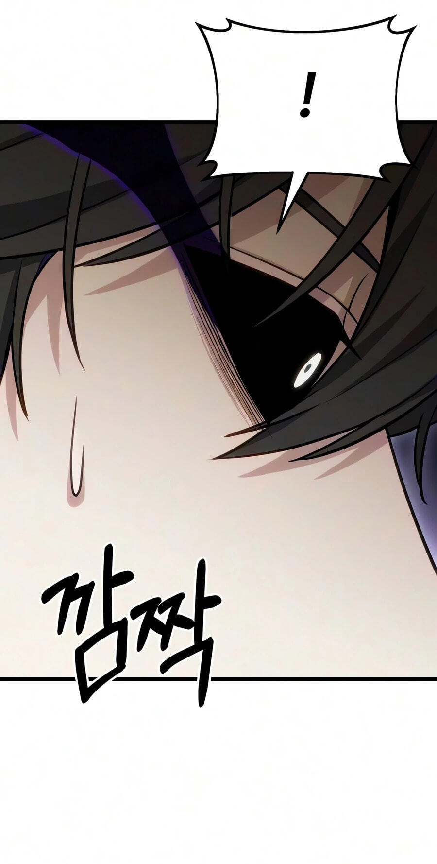 Ultimate Shut-in Chapter 84 page 97 - 