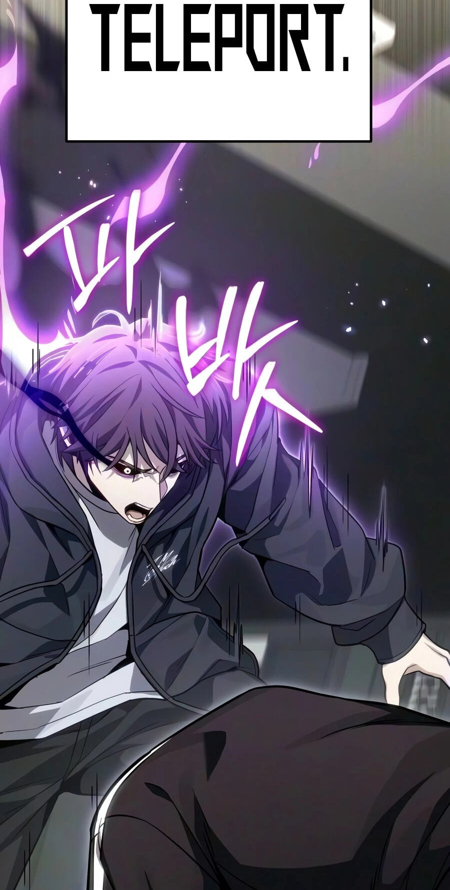 Ultimate Shut-in Chapter 84 page 100 - 