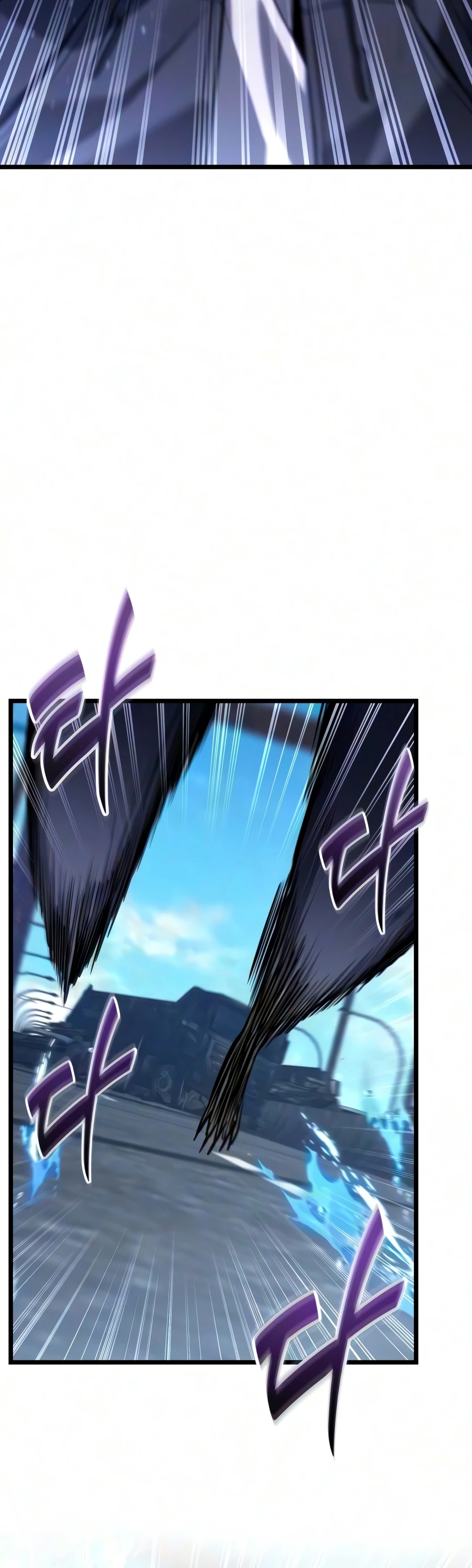 Ultimate Shut-in Chapter 85 page 12 - 