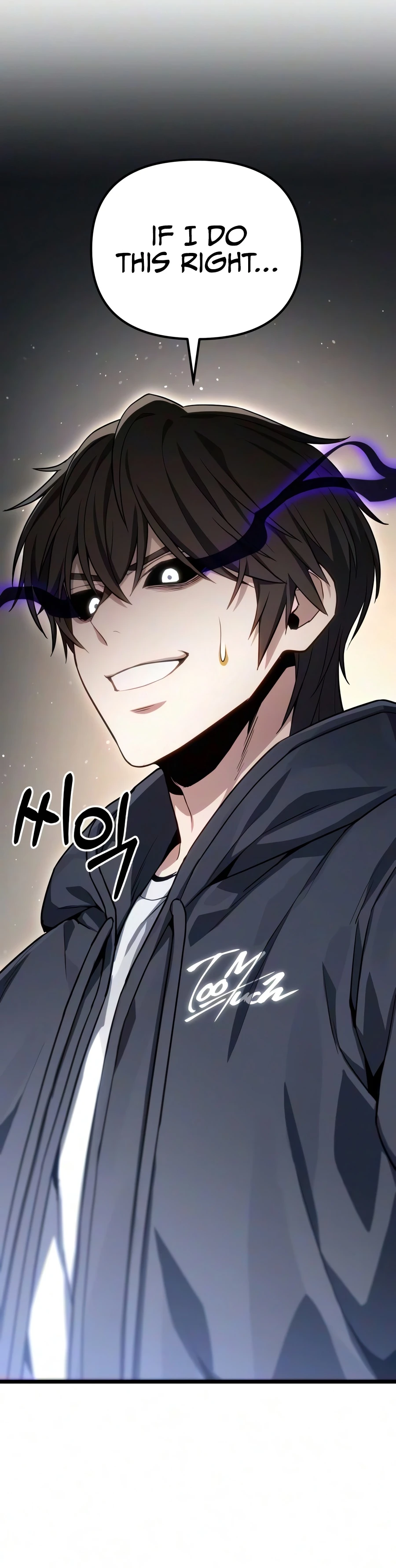 Ultimate Shut-in Chapter 85 page 22 - 