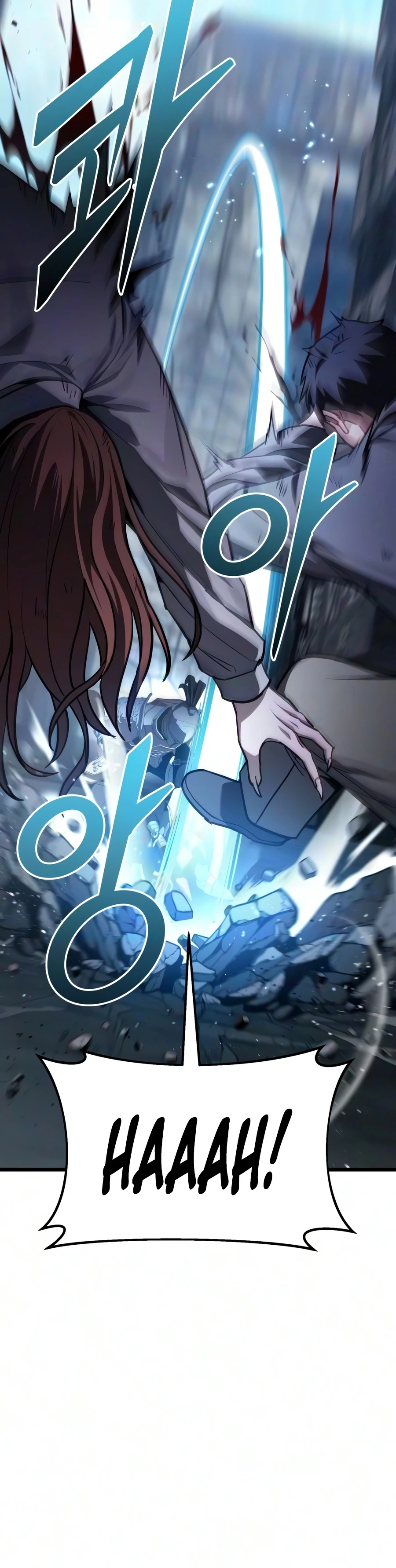 Ultimate Shut-in Chapter 85 page 4 - 