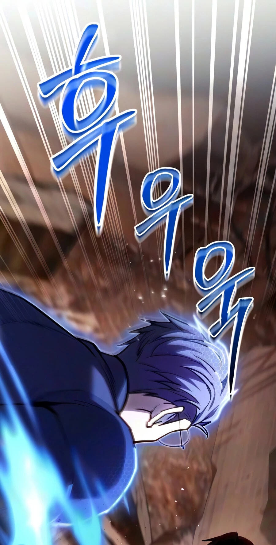 Ultimate Shut-in Chapter 86 page 107 - 
