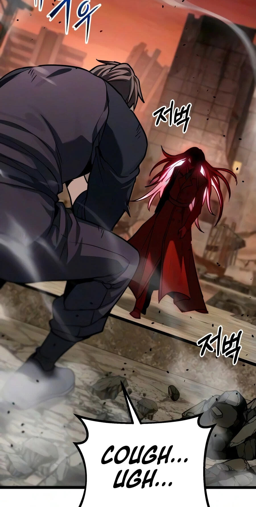 Ultimate Shut-in Chapter 86 page 126 - 