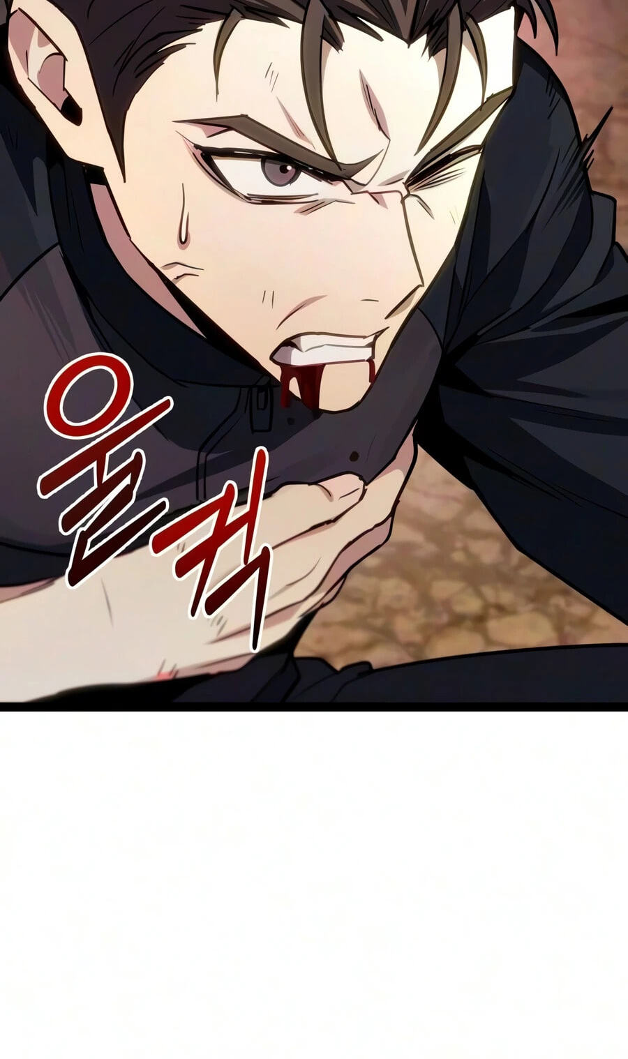 Ultimate Shut-in Chapter 86 page 128 - 