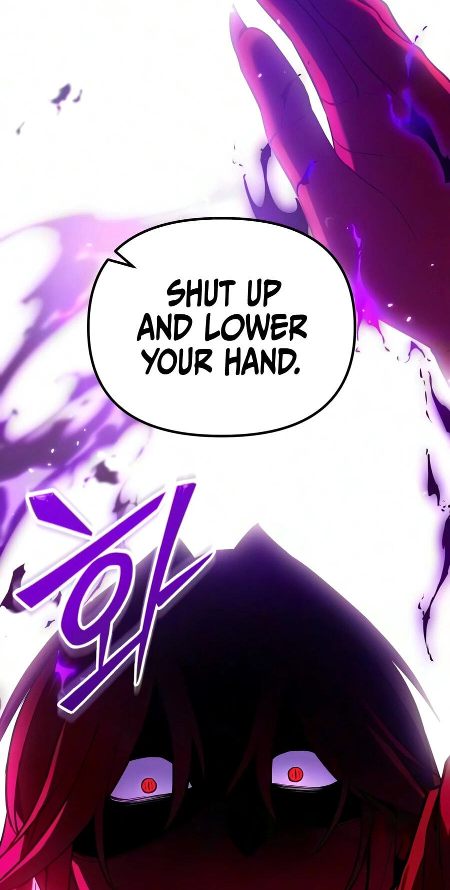 Ultimate Shut-in Chapter 86 page 133 - 