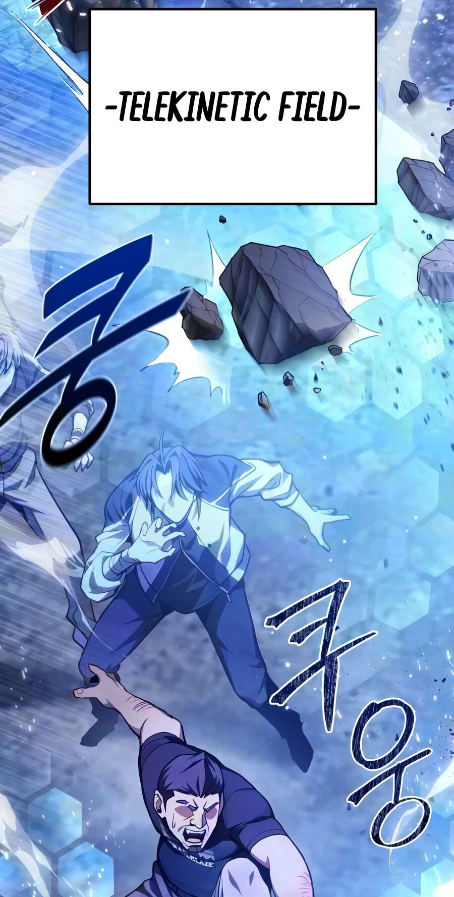 Ultimate Shut-in Chapter 86 page 36 - 