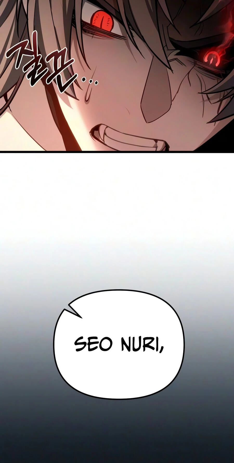 Ultimate Shut-in Chapter 86 page 6 - 