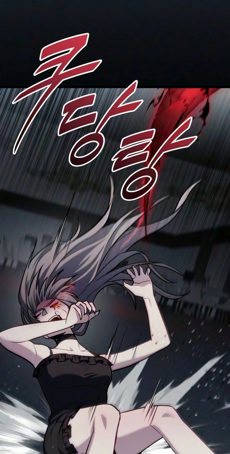 Ultimate Shut-in Chapter 86 page 7 - 