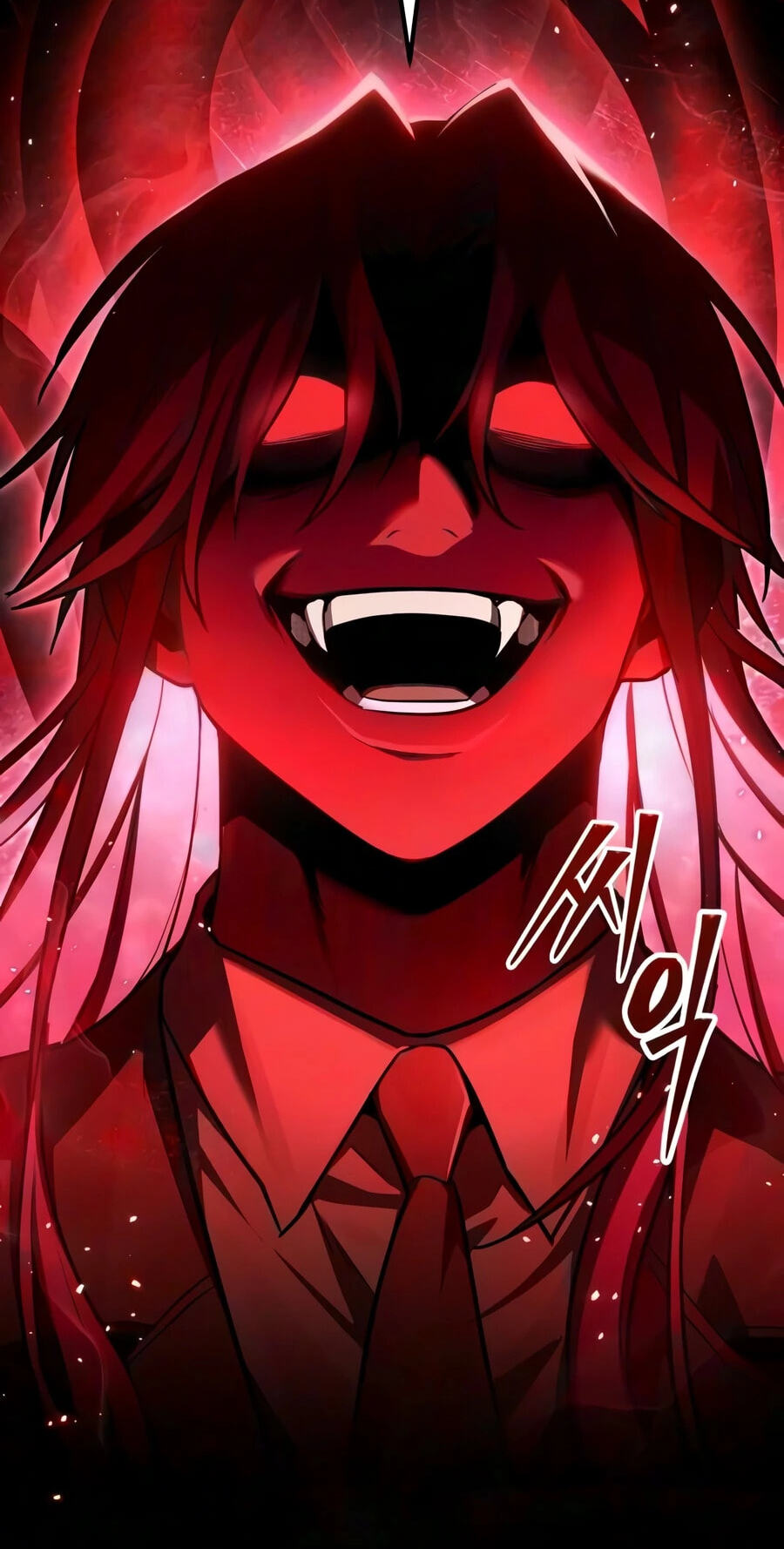 Ultimate Shut-in Chapter 86 page 80 - 