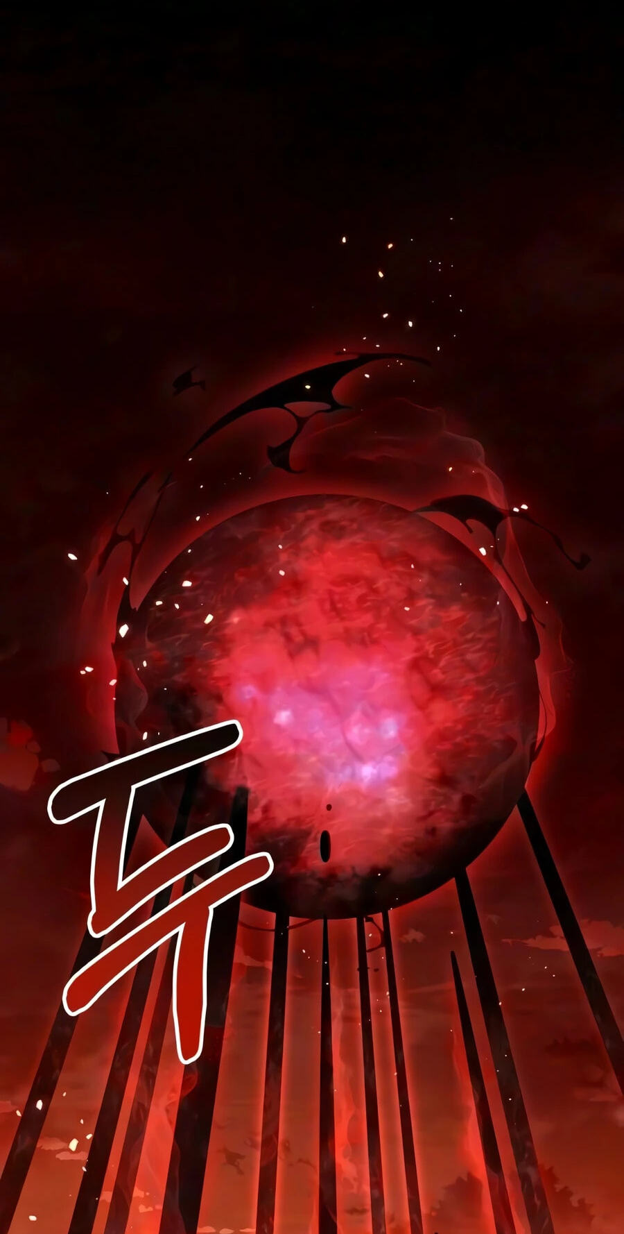Ultimate Shut-in Chapter 86 page 81 - 