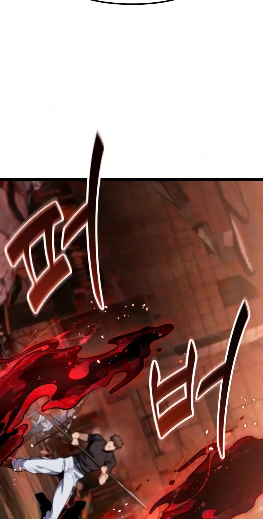 Ultimate Shut-in Chapter 86 page 83 - 