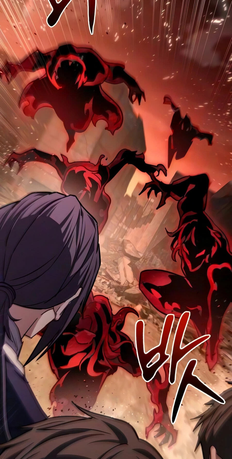Ultimate Shut-in Chapter 86 page 94 - 